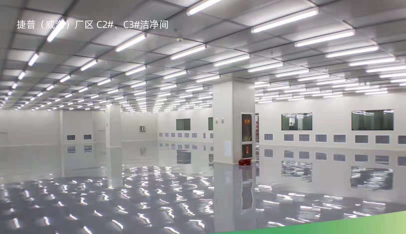 實(shí)景圖展示