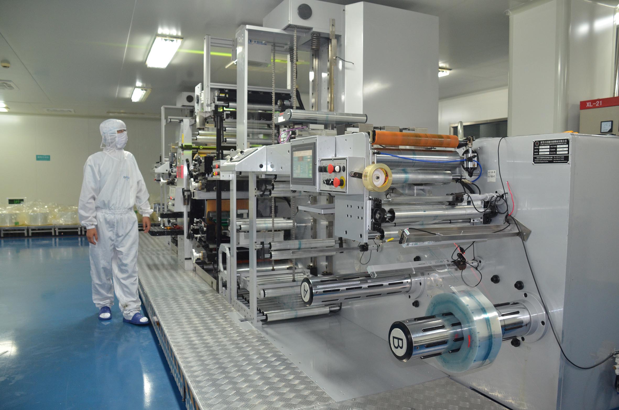  實驗室純水系統(tǒng)在使用時應(yīng)該注意什么？